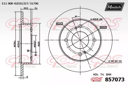 Тормозной диск MAXTECH 857073.0000