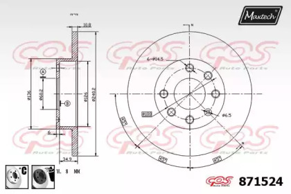 Тормозной диск MAXTECH 871524.6060