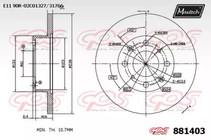 Тормозной диск MAXTECH 881403.0000