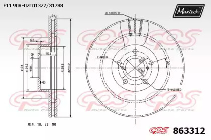 Тормозной диск MAXTECH 863312.0000