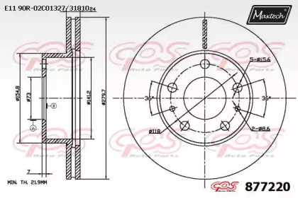 Тормозной диск MAXTECH 877220.0000