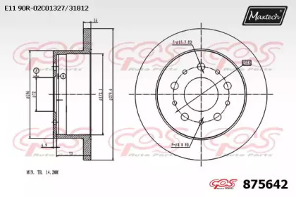 Тормозной диск MAXTECH 875642.0000