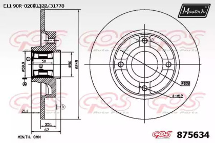 Тормозной диск MAXTECH 875634.0005