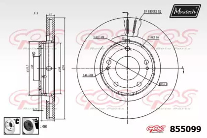 Тормозной диск MAXTECH 855099.6060