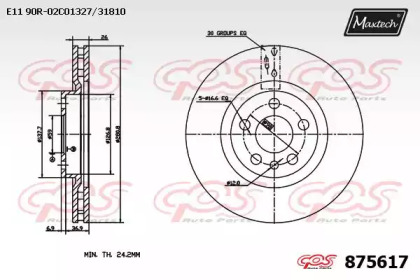 Тормозной диск MAXTECH 875617.0000