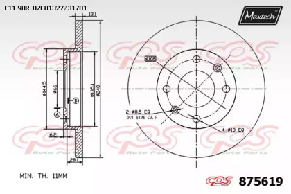 Тормозной диск MAXTECH 875619.0000