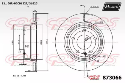 Тормозной диск MAXTECH 873066.0000