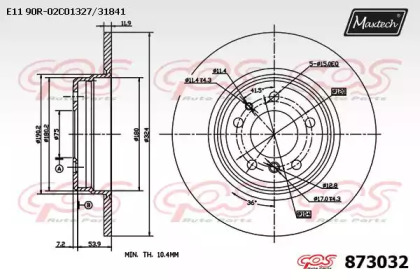 Тормозной диск MAXTECH 873032.0000