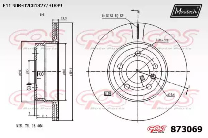 Тормозной диск MAXTECH 873069.0000