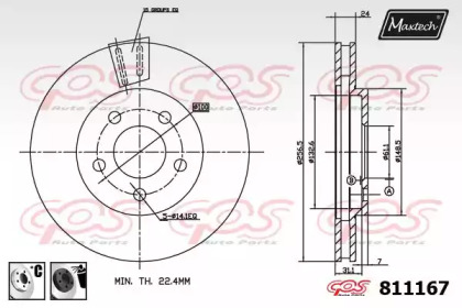 Тормозной диск MAXTECH 811167.6060