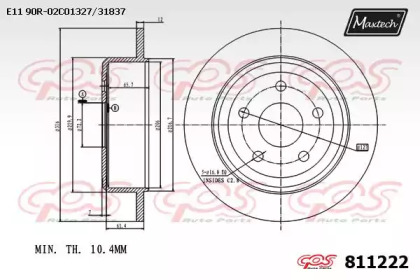 Тормозной диск MAXTECH 811222.0000