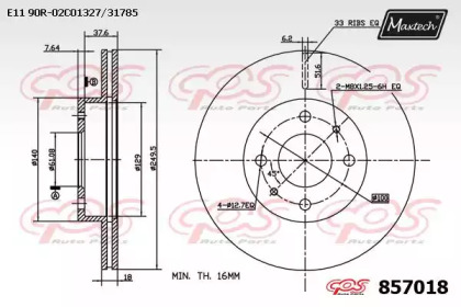 Тормозной диск MAXTECH 857018.0000