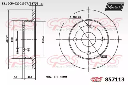 Тормозной диск MAXTECH 857113.0000