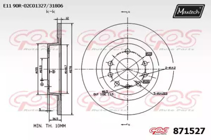 Тормозной диск MAXTECH 871527.0000