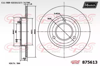 Тормозной диск MAXTECH 875613.0000