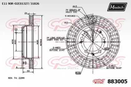 Тормозной диск MAXTECH 883005.0000