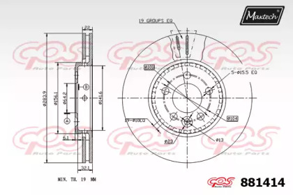 Тормозной диск MAXTECH 881414.0000