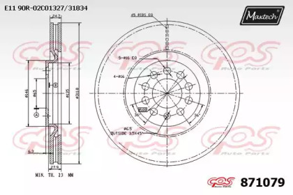 Тормозной диск MAXTECH 871079.0000