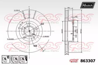 Тормозной диск MAXTECH 863307.6880