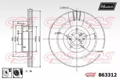 Тормозной диск MAXTECH 863312.6060