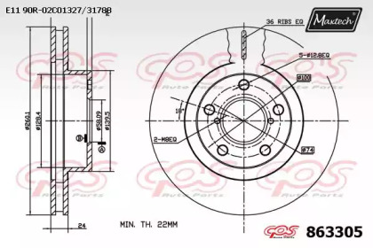 Тормозной диск MAXTECH 863305.0000