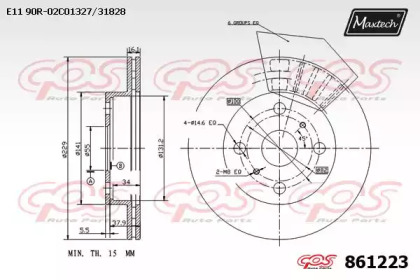 Тормозной диск MAXTECH 861223.0000