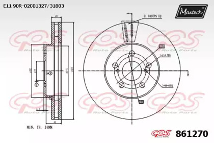 Тормозной диск MAXTECH 861270.0000