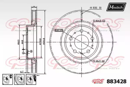 Тормозной диск MAXTECH 883428.6880