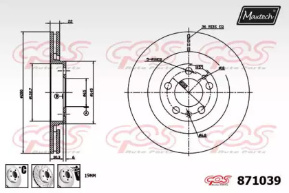 Тормозной диск MAXTECH 871039.6880