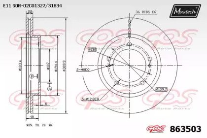 Тормозной диск MAXTECH 863503.0000