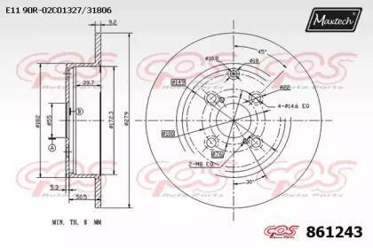 Тормозной диск MAXTECH 861243.0000