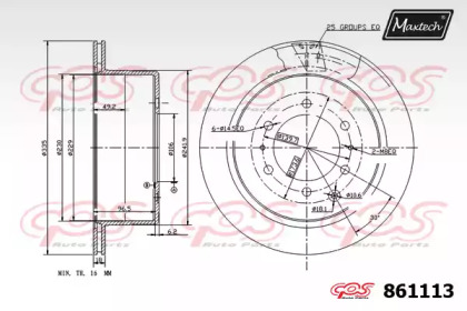 Тормозной диск MAXTECH 861113.0000