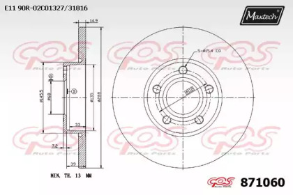 Тормозной диск MAXTECH 871060.0000