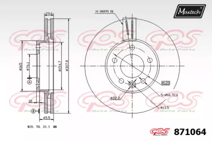 Тормозной диск MAXTECH 871064.0000