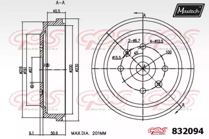 Тормозный барабан MAXTECH 832094.0000