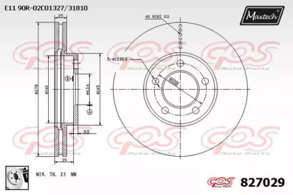 Тормозной диск MAXTECH 827029.0080