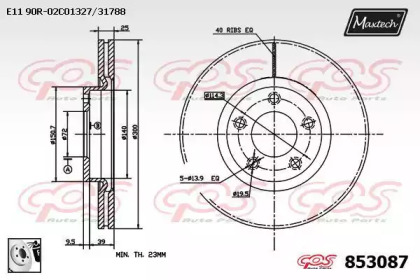 Тормозной диск MAXTECH 853087.0080