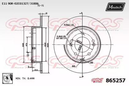 Тормозной диск MAXTECH 865257.0080