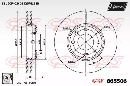 Тормозной диск MAXTECH 865506.0080