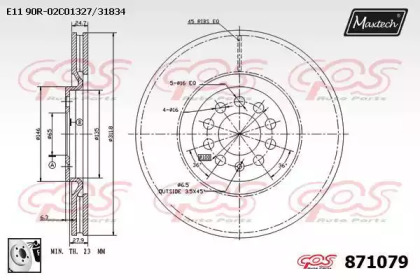 Тормозной диск MAXTECH 871079.0080