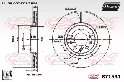 Тормозной диск MAXTECH 871531.0080