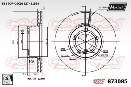 Тормозной диск MAXTECH 873085.0080