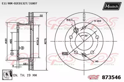 Тормозной диск MAXTECH 873546.0080