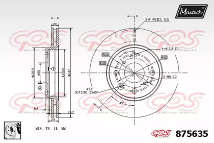 Тормозной диск MAXTECH 875635.0080