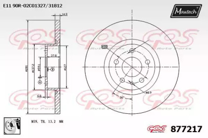 Тормозной диск MAXTECH 877217.0080