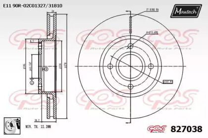 Тормозной диск MAXTECH 827038.0080