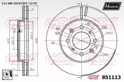 Тормозной диск MAXTECH 851113.0080