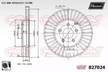 Тормозной диск MAXTECH 827024.0060