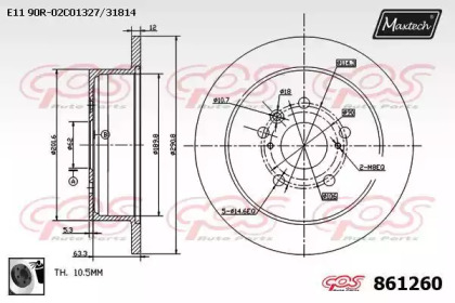 Тормозной диск MAXTECH 861260.0060