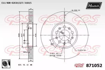 Тормозной диск MAXTECH 871052.0060